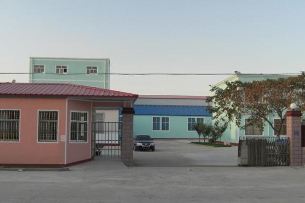 做丝线的公司取名丝绸公司取名