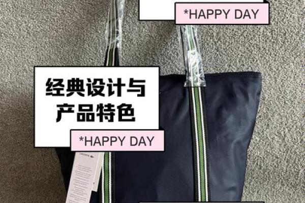 鳄鱼公司取名三个字,鳄鱼品牌英文名字