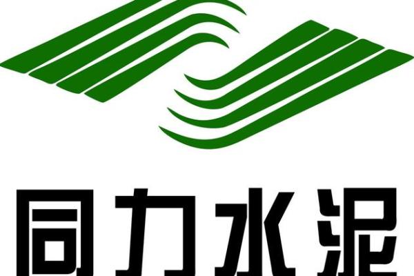 钢筋水泥公司取名字大全钢筋水泥公司取名字大全四个字
