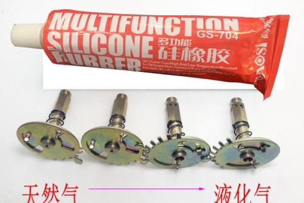 宾馆灶具批发公司起名 酒店用天然气灶具批发