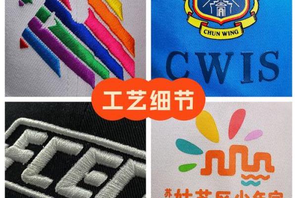 制作帽子公司取名字大全帽子制造厂的创意名字