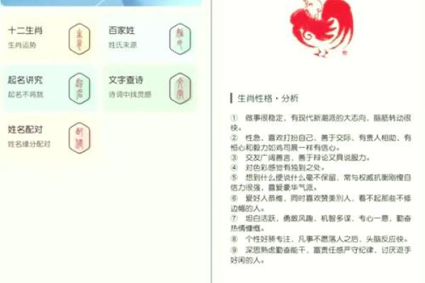 智能陪伴设备公司起名智能陪伴设备公司起名怎么起