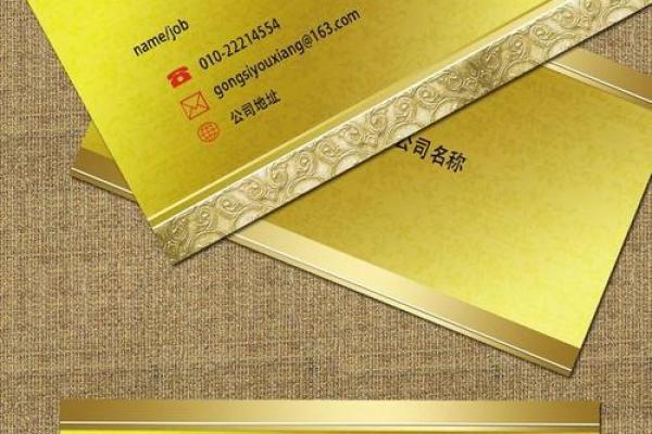 礼仪庆典公司起名,礼仪公司名片图片