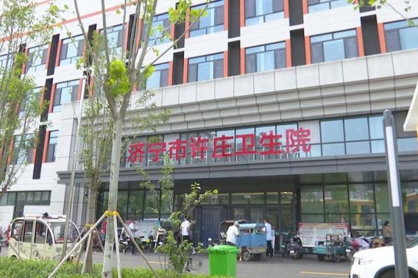 济宁服务公司起名 济宁服务公司起名大全