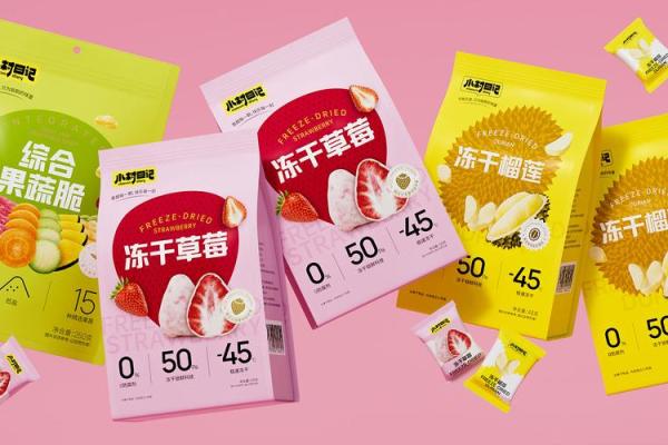 帮我包装公司起名字 给包装公司起名