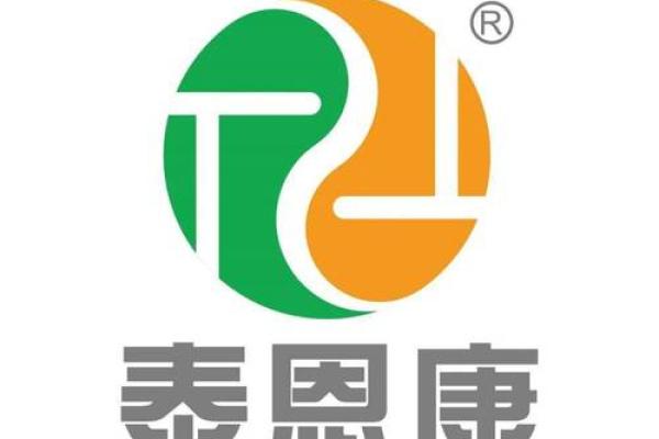 康字公司起名大全三字,取公司名字用康字怎么样