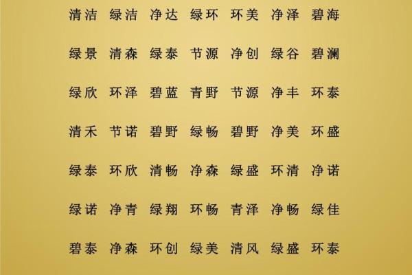 养殖企业小公司取名大全,养殖公司名称大全简单大气