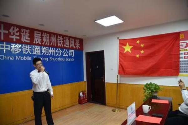 朔州三个字的公司起名 朔州公司名称