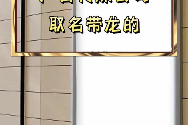 广告传媒公司取名大全集 高端大气广告传媒公司名字