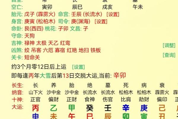 易经取名公司测试,易经取名公司免费