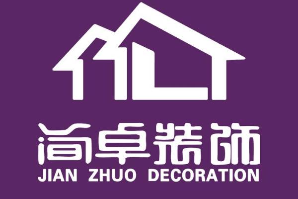 装修工程公司如何起名字 装饰工程公司取什么名字好