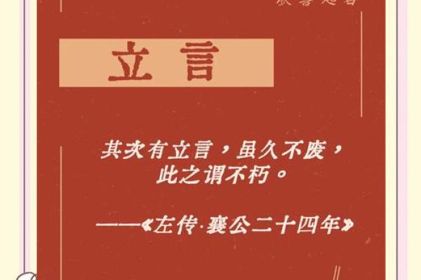 公司取名字带火木字好吗,公司名字火和木搭配