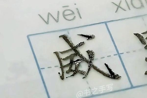 带娱字公司起名字大全 带娱字公司起名字大全女孩