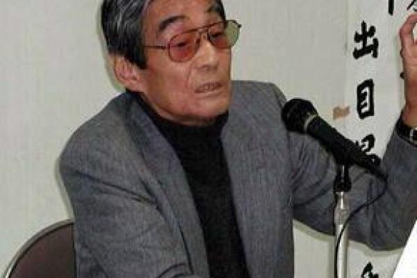 取名伸昌筑公司好吗伸取名什么意思