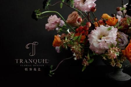 花艺专业公司起名大全知名花艺公司