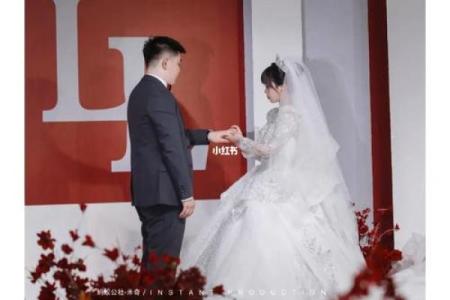 邵阳婚庆公司起名邵东婚庆公司价格