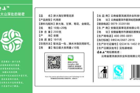 帮我包装公司起名字 给包装公司起名