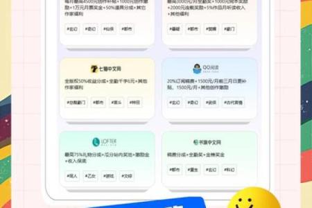 ai起名神器公司取名ai智能取名字