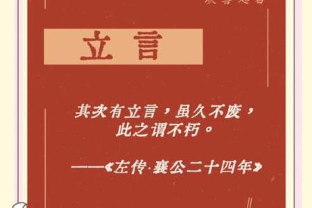 公司取名字带火木字好吗,公司名字火和木搭配