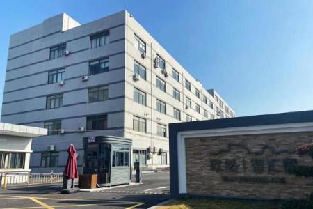 安全技术咨询类公司起名 安全技术咨询公司前景