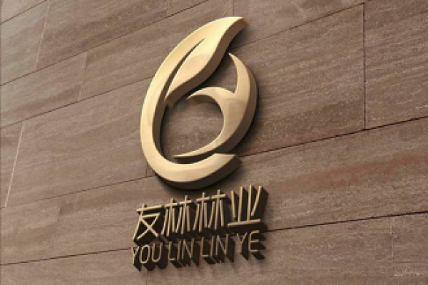 林业公司起名大全四字,林业企业名称