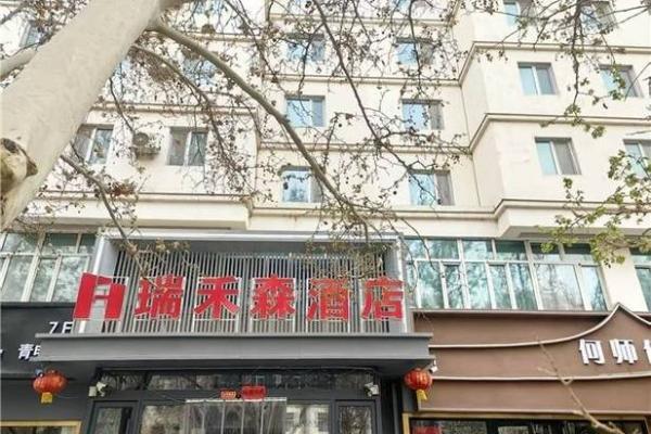 停泊公司起名大全四个字 停泊公司起名大全四个字怎么起
