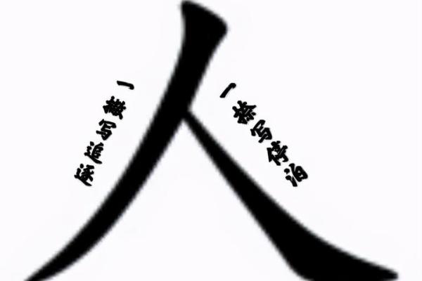 停泊公司起名大全四个字 停泊公司起名大全四个字怎么起