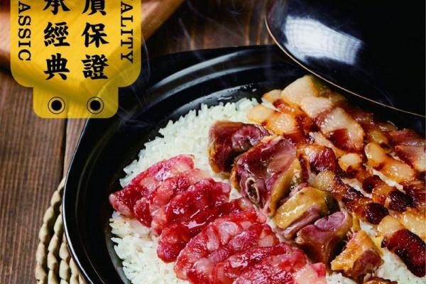 餐饮公司煲仔饭取名大全 做煲仔饭起什么店名好