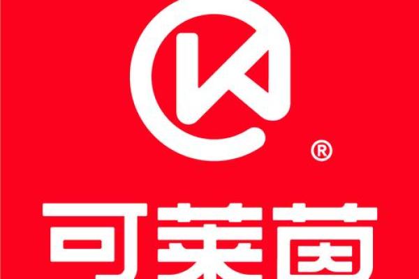 莱茵公司取名怎么取好听,莱茵公司怎么样