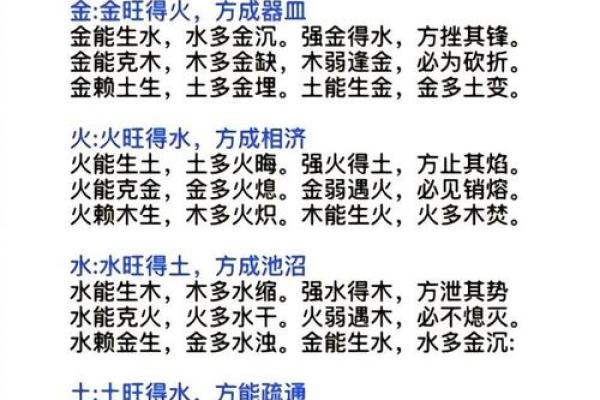 五行公司起名大师是谁 五行公司起名免费取名
