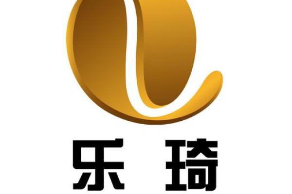 游乐设备公司取名大全 游乐设备的公司名