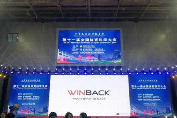 公司取名朗兴寓意好吗朗兴光电科技有限公司