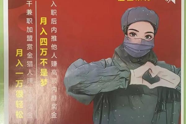 公司取名朗兴寓意好吗朗兴光电科技有限公司