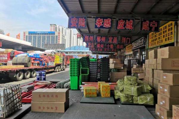 临沂净水器公司起名大全临沂净水机销售招聘