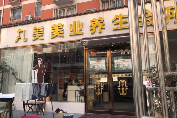 家具美容公司怎么起名家具美容公司怎么起名好听