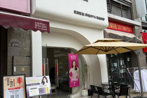 家具美容公司怎么起名家具美容公司怎么起名好听