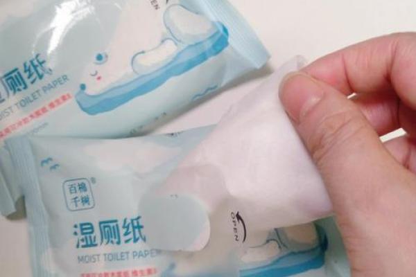 厕纸公司取名字好吗女孩卫生纸厂起名