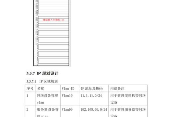 互联网公司 起名字,互联网公司名称怎么起