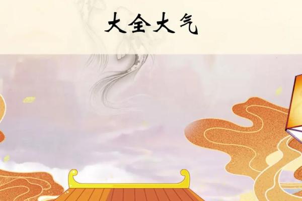 环保企业公司起名环保企业公司起名大全