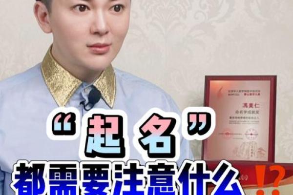 精神疗愈公司起名字 精神疗愈公司起名字大全