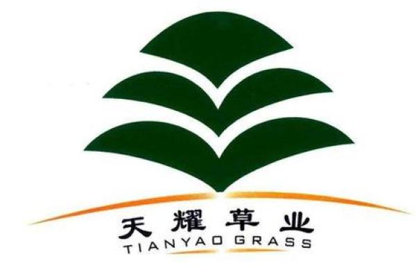 林业发展公司起名 林业有关的公司