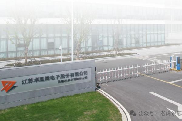 射频公司名称怎么取名的 射频行业十大公司