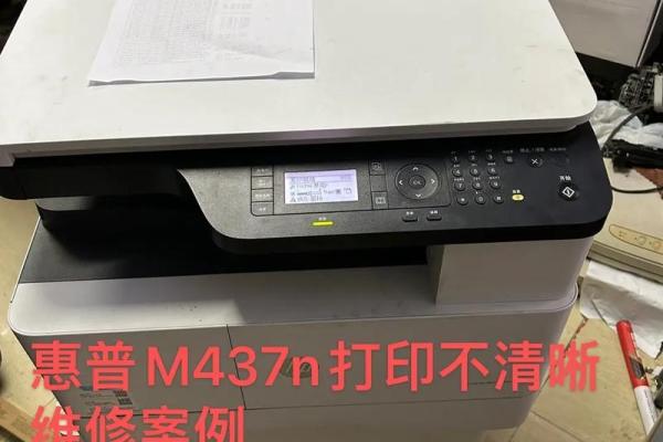 打印机维修服务公司取名打印机维修服务公司取名怎么取