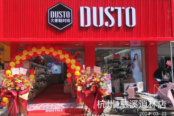西安兴隆给装修公司取名 西安兴隆给装修公司取名字