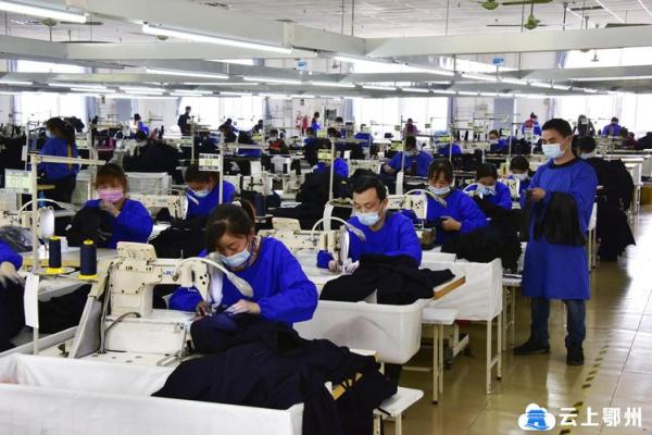 服装加工公司怎么取名服装加工厂一般取什么企业名称