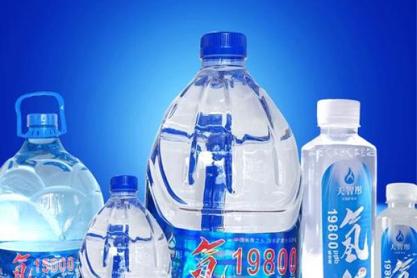 氢水公司起名推荐,氢水公司起名推荐大全