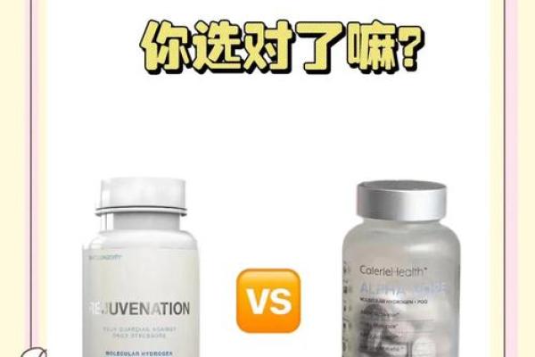氢水公司起名推荐,氢水公司起名推荐大全