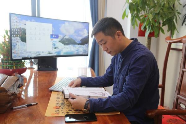 公司取名中天师创 公司起名大师