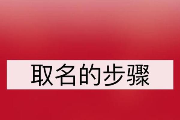 喜土公司起名字好吗女孩喜用神为土公司名字