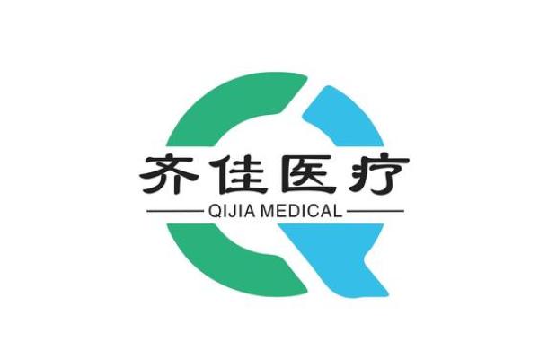 如何给医疗器械公司起名如何给医疗器械公司起名好听